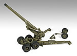 21st Century 1/32 Ready-Assembled Armour
