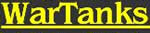 WarTanks 1/48 Resin tanks