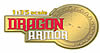 Dragon Armor 1/72 Diecast Series