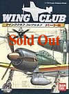 Bandai Wing Club Series 2