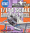 Bandai Wing Club Series 3