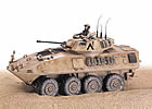 1/18 Blue Box International Elite Force Series