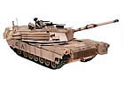 1/18 Blue Box International Elite Force Series
