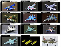 Cafe Reo Cold War Era 1/144 Collection