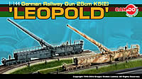Dragon Can.Do 1/144 K5 Leopold Railway Gun