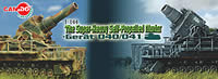 Dragon Can.Do 1/144 Super-Heavy Self-Propelled Mortars
