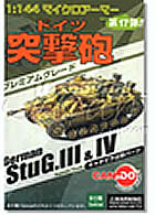 Can.Do Stug III & IV