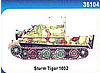 Easy Model 1/72 Ready Assembled Tanks