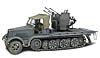 Forces of Valor 1/32 Diecast Tanks