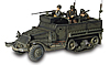 Forces of Valor 1/72 Diecast Tanks