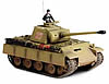 Click here for 1/72 Forces of Valor