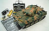 Click here for Panther Upgrade Parts