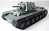 Click here for Heng Long Conversion Sets