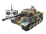 Click here for more on Heng Long 1/16 RC Tanks