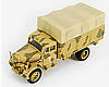 Hobby Master 1/72 Diecast Tanks