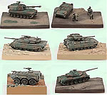 Konami JGSDF Armoured Vehicles Series 1