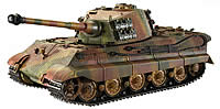 Click here for more information on Matorro M16