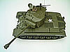 Tamiya 1:16 R/C Full Option M26 Pershing