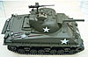 Tamiya 1:16 R/C Full Option M4 Sherman