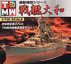 Takara Ships of the World Series Yamato