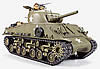 Click here for M4 Sherman Upgrade Parts