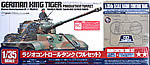 Tamiya 1:35 King Tiger r/c Model Kit