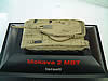 Trumpeter 1/144 Miniature Tank Collection