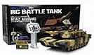 Hobby Master 1/72 Diecast Tanks